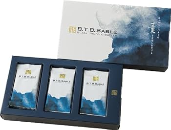 Amazon.co.jp: 廣尾 剽月堂 【B.T.B SABLE】 黒トリュフバター